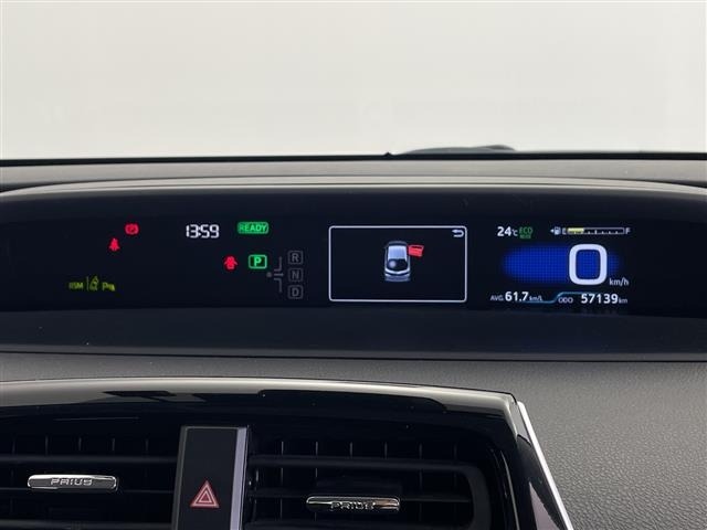Toyota PRIUS PHV 2019 7092665-9