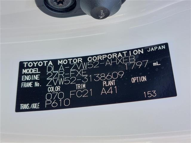 Toyota PRIUS PHV 2019 7092676-4