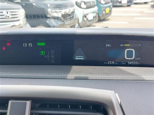 Toyota PRIUS PHV 2019 7092676-8