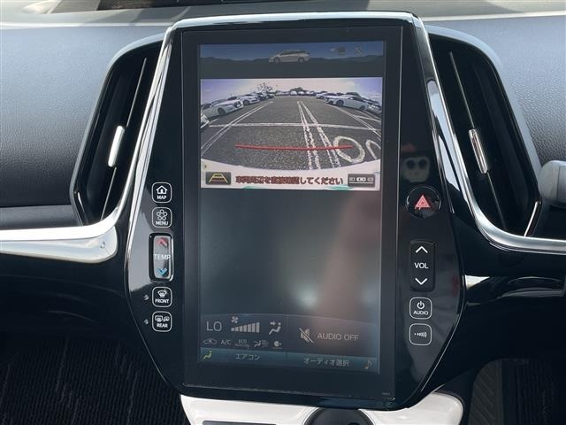 Toyota PRIUS PHV 2018 7092677-16