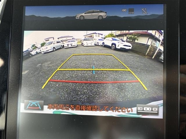 Toyota PRIUS PHV 2018 7092686-17