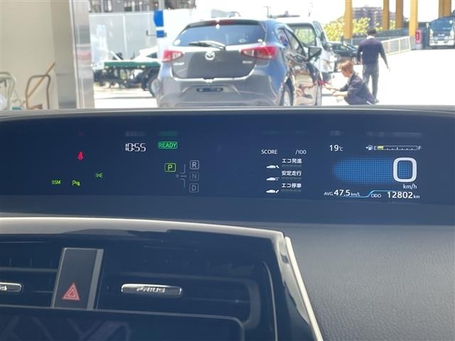 Toyota PRIUS PHV 2020 7092713-22