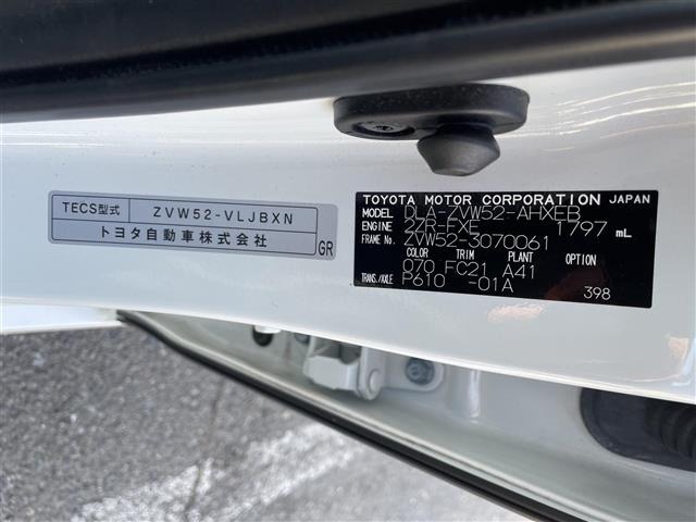 Toyota PRIUS PHV 2018 7092734-9