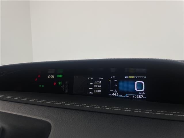 Toyota PRIUS PHV 2020 7092745-8