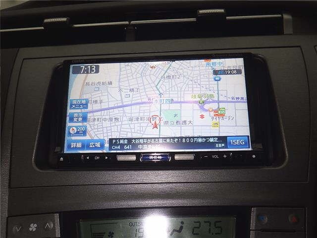 Toyota PRIUS PHV 2013 7092754-6