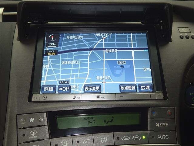 Toyota PRIUS PHV 2013 7092760-6