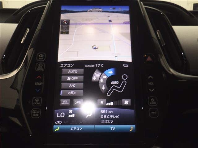 Toyota PRIUS PHV 2017 7092764-6