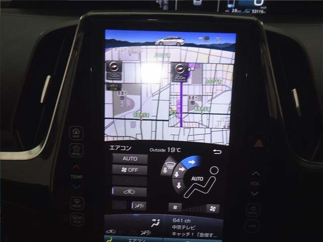 Toyota PRIUS PHV 2017 7092771-6