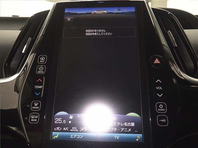 Toyota PRIUS PHV 2019 7092780-6