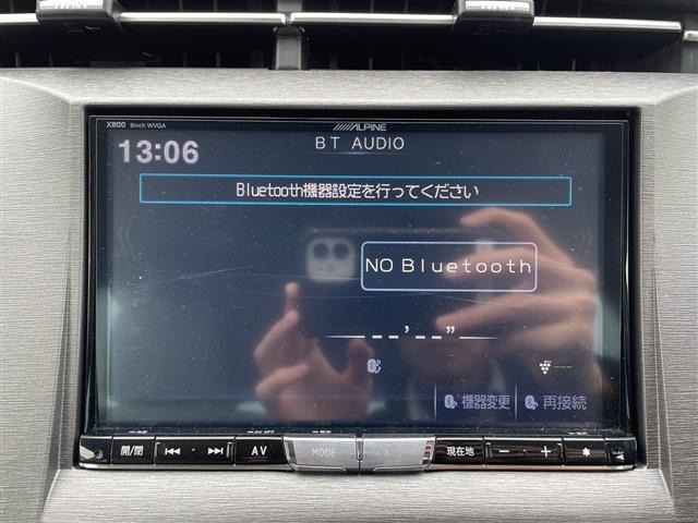 Toyota PRIUS 2015 7090683-17
