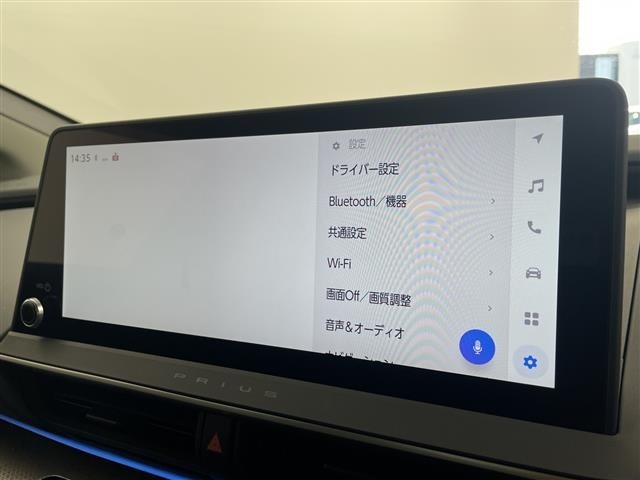 Toyota PRIUS 2026 7090885-17
