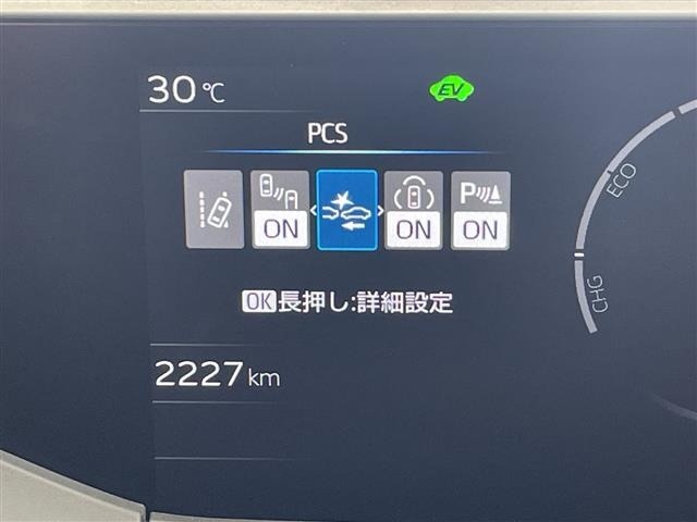 Toyota PRIUS 2026 7090885-18