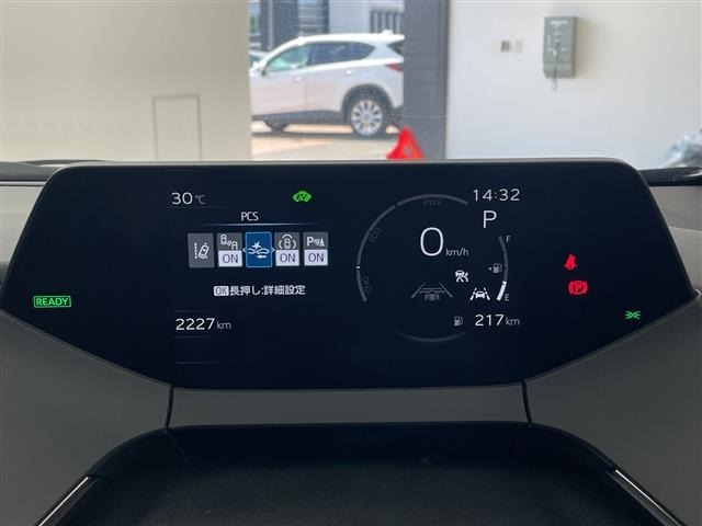 Toyota PRIUS 2026 7090885-2
