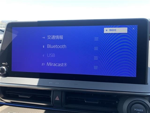 Toyota PRIUS 2026 7090889-12