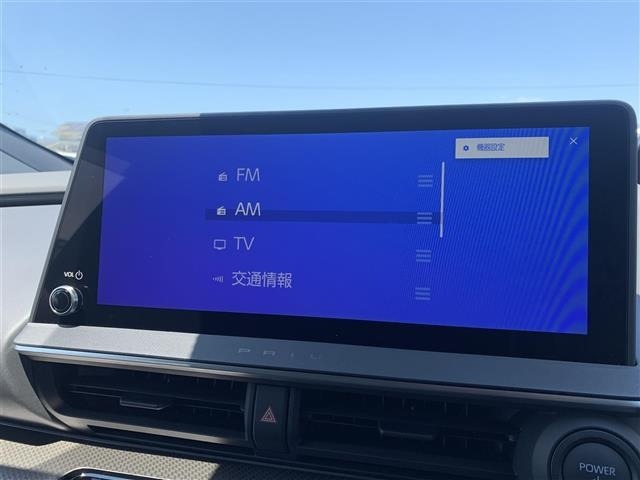 Toyota PRIUS 2026 7090889-20