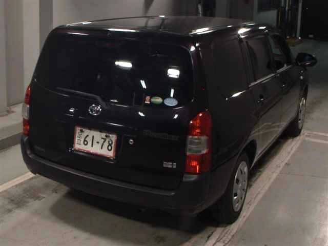 Toyota PROBOX VAN 2021 7095018-5
