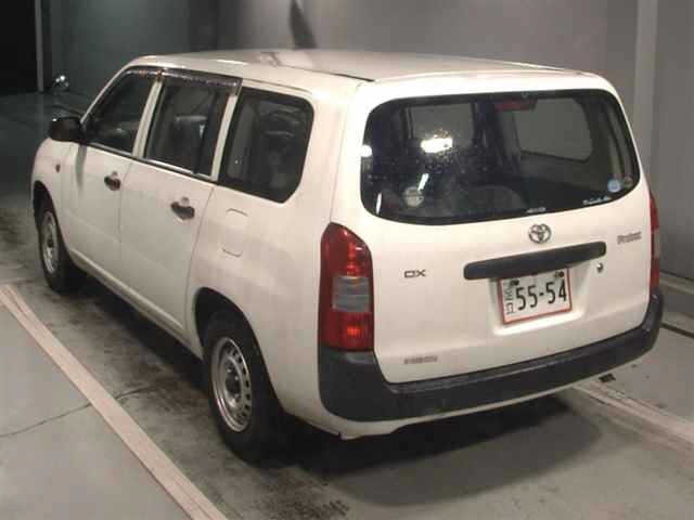 Toyota PROBOX VAN 2012 7095029-1