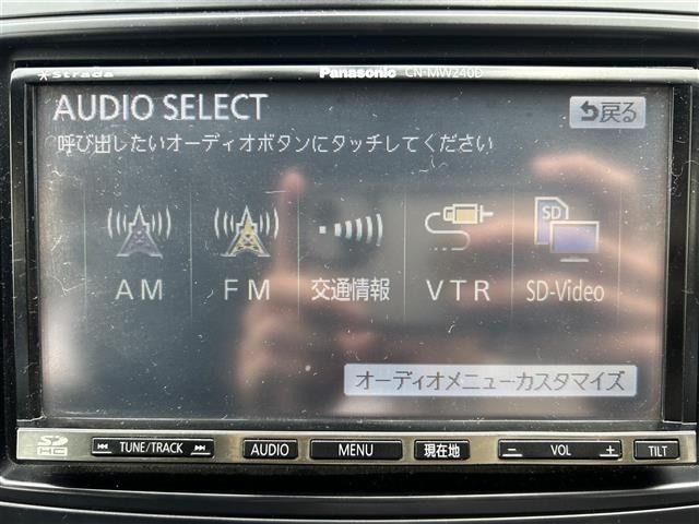 Mitsubishi RVR 2012 7102220-3