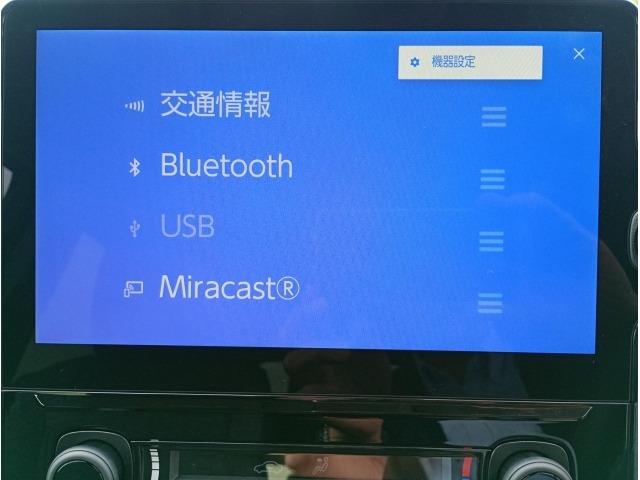 Toyota SIENTA 2026 7106105-39