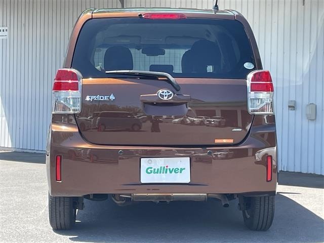 Toyota SPADE 2016 7093543-4