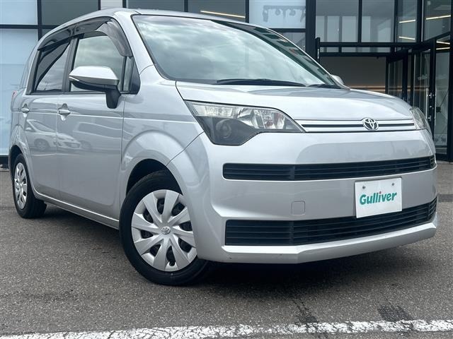 Toyota SPADE 2016 7093555-0