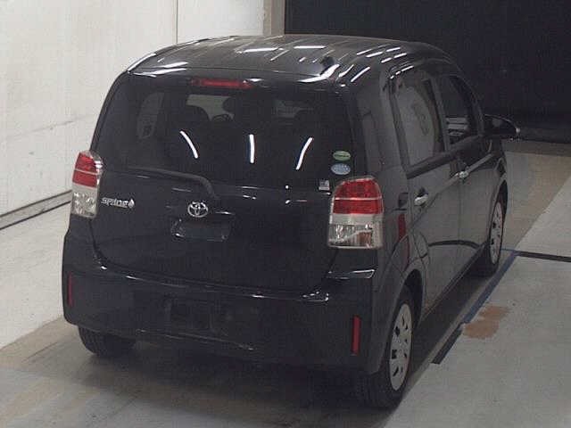 Toyota SPADE 2013 7093570-5