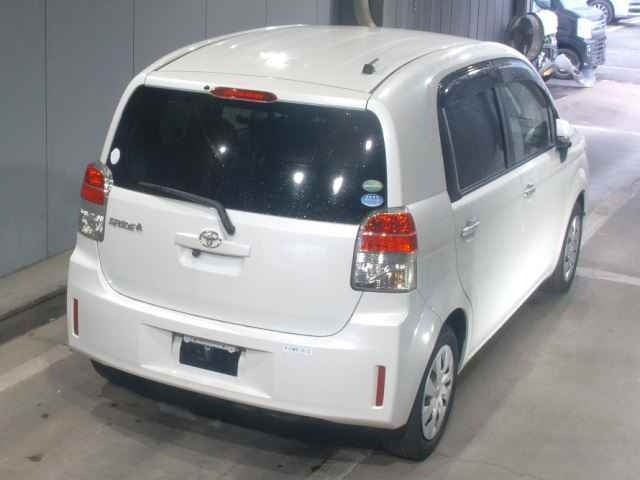 Toyota SPADE 2015 7093571-1