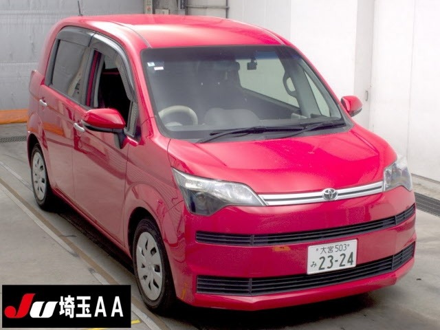 Toyota SPADE 2016 7093595-0