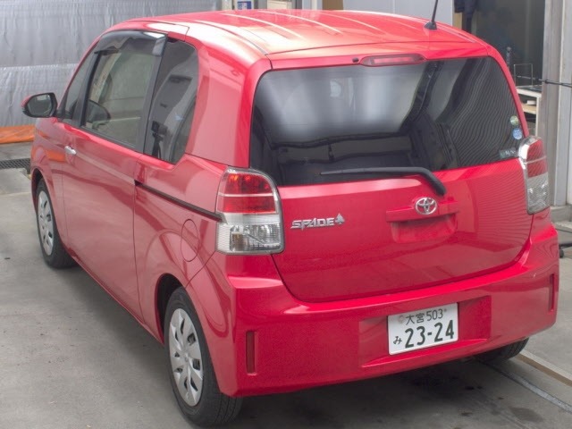 Toyota SPADE 2016 7093595-1