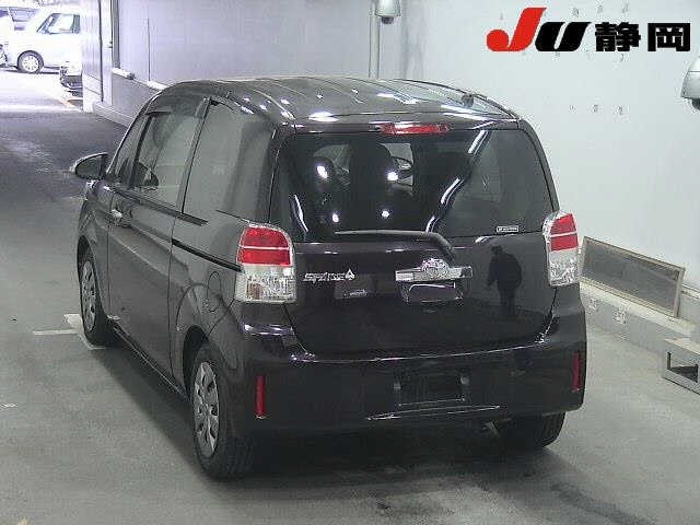 Toyota SPADE 2015 7093606-1