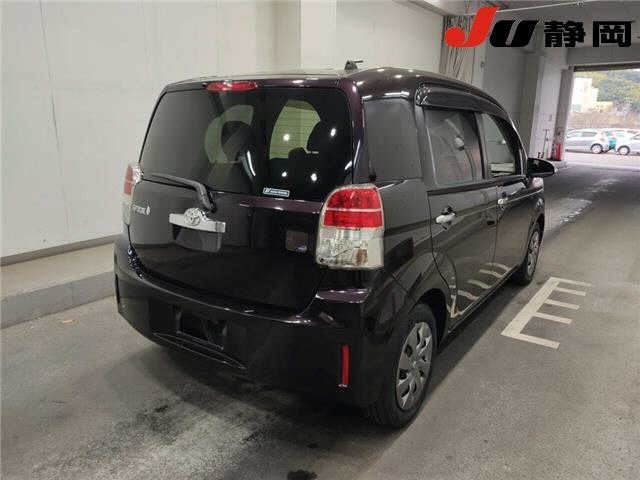 Toyota SPADE 2015 7093606-5