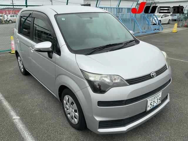 Toyota SPADE 2014 7093621-0