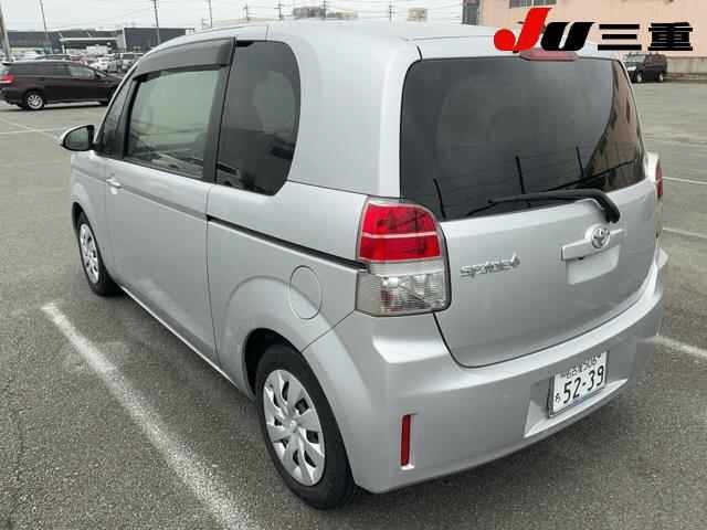 Toyota SPADE 2014 7093621-1