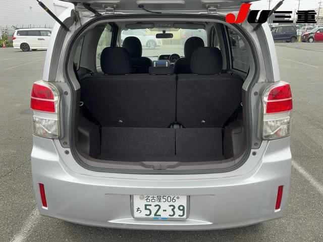Toyota SPADE 2014 7093621-7