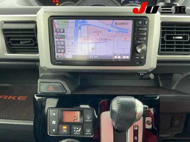 Daihatsu WAKE 2015 7106256-11