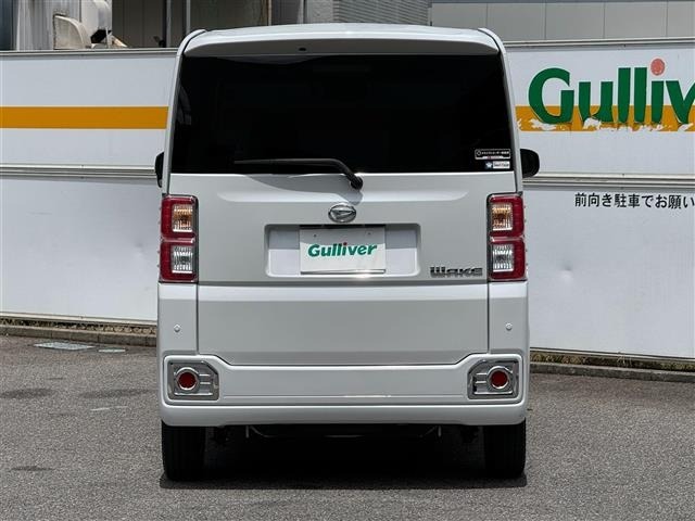 Daihatsu WAKE 2020 7106418-1