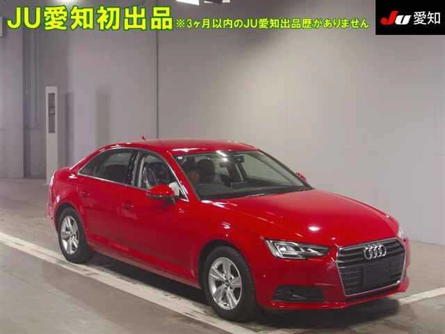 Audi A4 2017 7119272-0