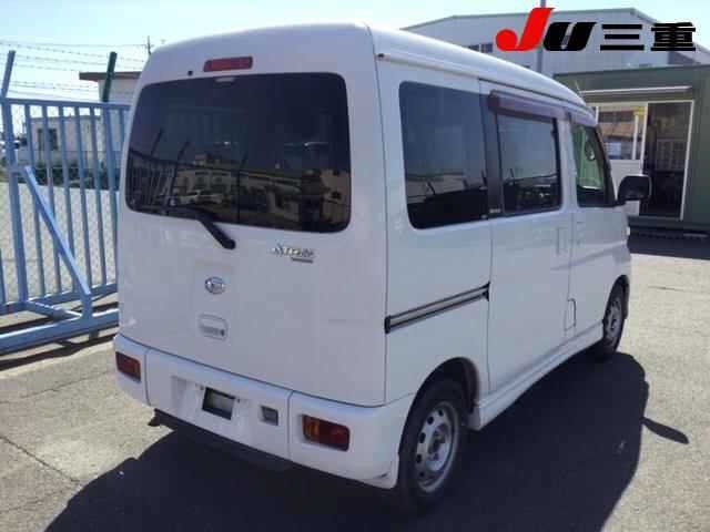 Daihatsu ATRAI WAGON 2014 7121575-6