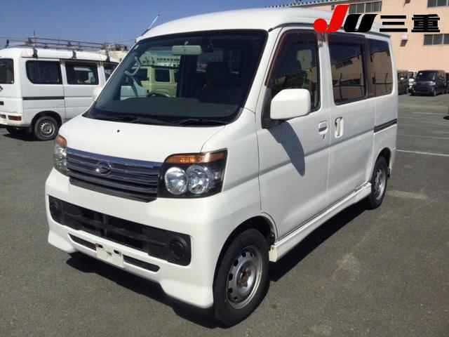 Daihatsu ATRAI WAGON 2014 7121575-9