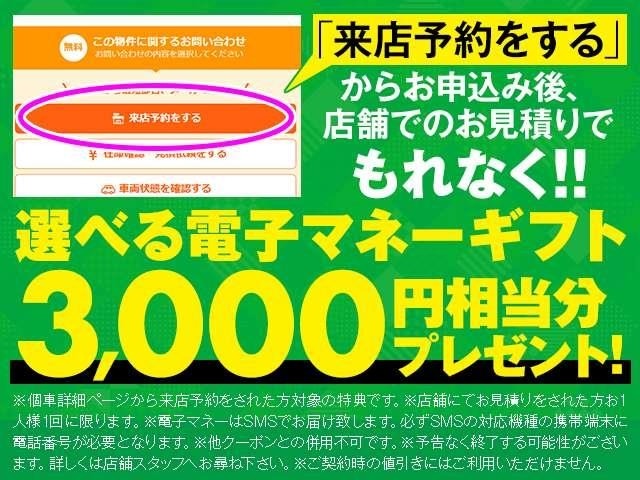 Mazda AXELA 2015 7116817-17