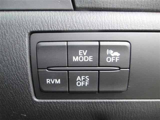 Mazda AXELA 2014 7117063-7