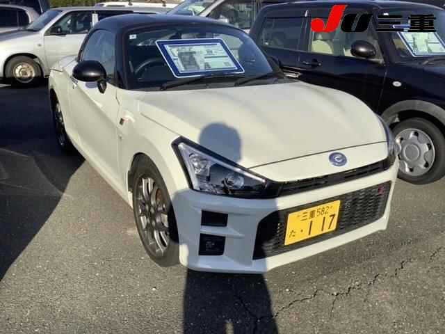 Daihatsu COPEN 2023 7122427-0