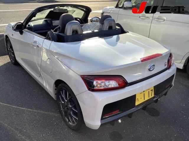 Daihatsu COPEN 2023 7122427-1