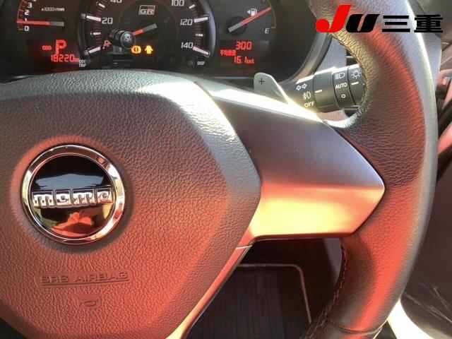Daihatsu COPEN 2023 7122427-15