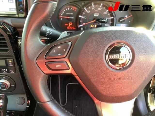 Daihatsu COPEN 2023 7122427-16