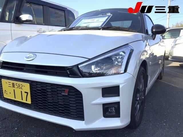 Daihatsu COPEN 2023 7122427-26