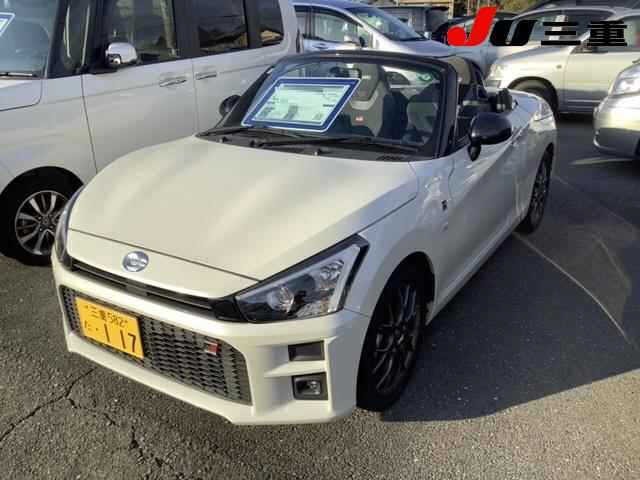 Daihatsu COPEN 2023 7122427-9
