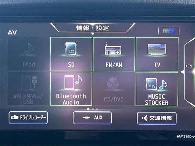 Nissan CUBE 2019 7106713-17