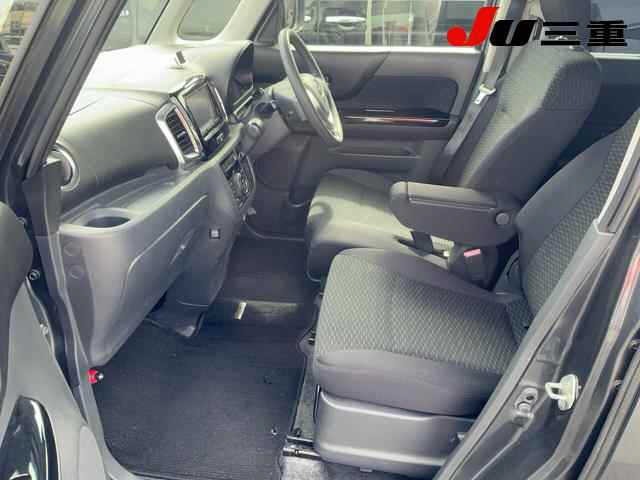 Mazda FLAIR WAGON 2013 7113618-3