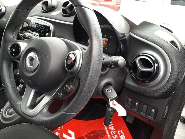 Smart FORFOUR 2017 7118850-9